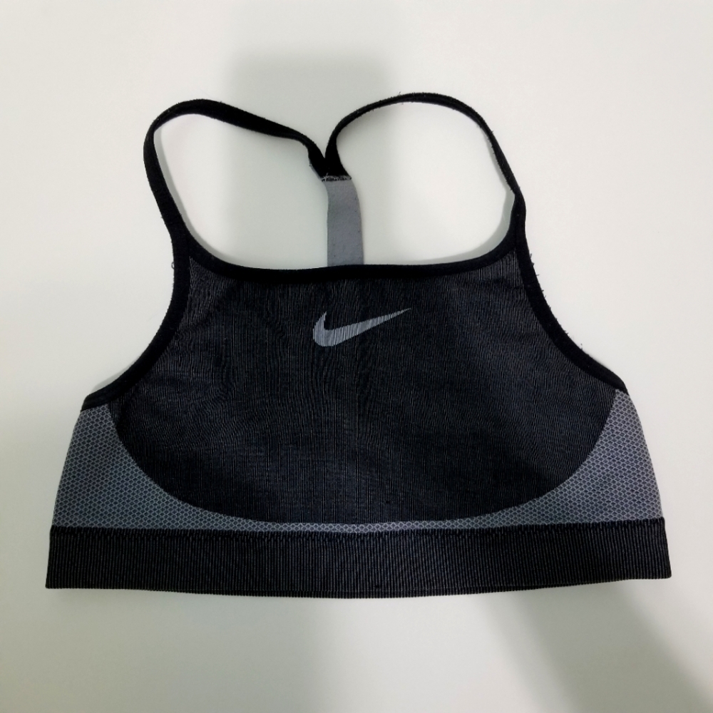 Girls Nike Seamless Sports Bra